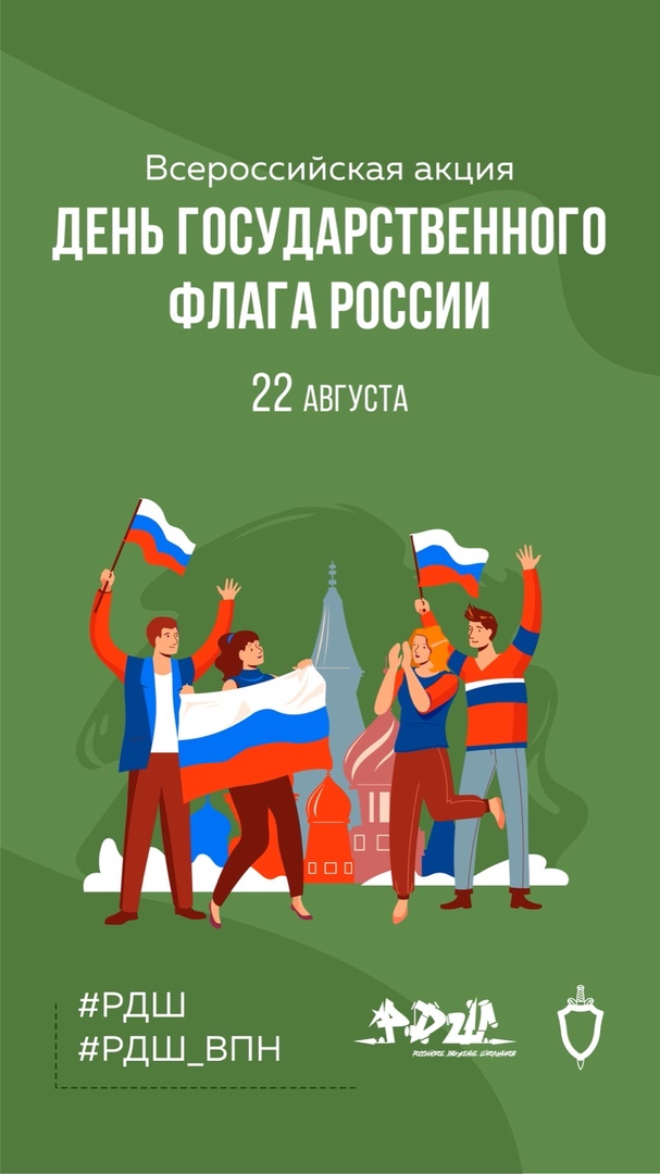 ФР1